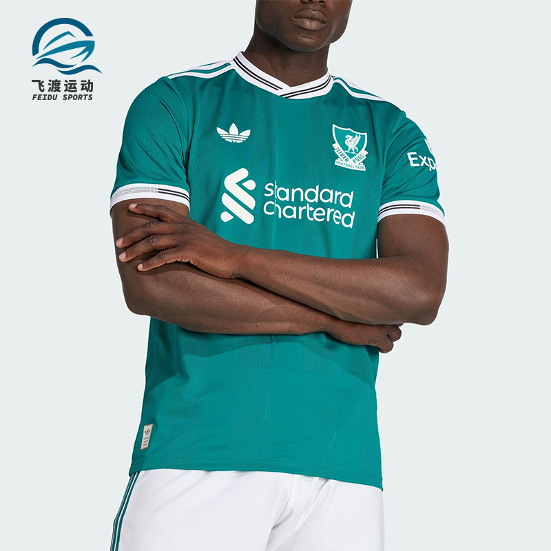 Adidas/阿迪达斯正品三叶草男士耐穿套头透气V领足球短袖JV6427