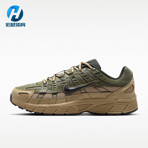 Nike/耐克正品P-6000男士低帮复古系带透气运动休闲鞋IH8042-200