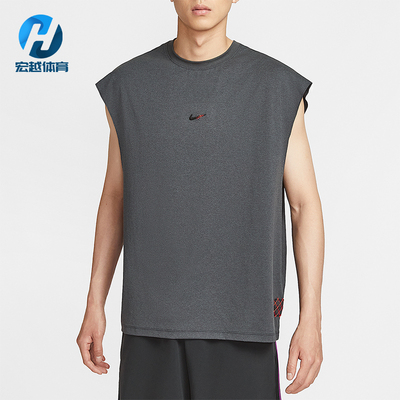 Nike/耐克正品Dri-FIT 男士无袖篮球经典运动宽松背心HV1889-060
