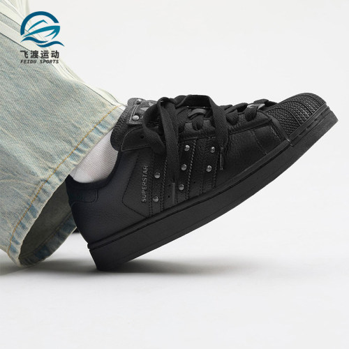 Adidas/阿迪达斯正品三叶草男女休闲运动耐磨贝壳头板鞋JQ3225