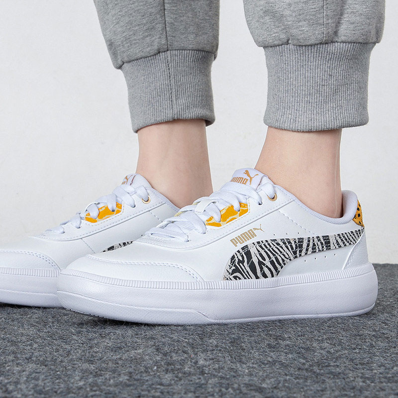 Puma/彪马正品女子板鞋