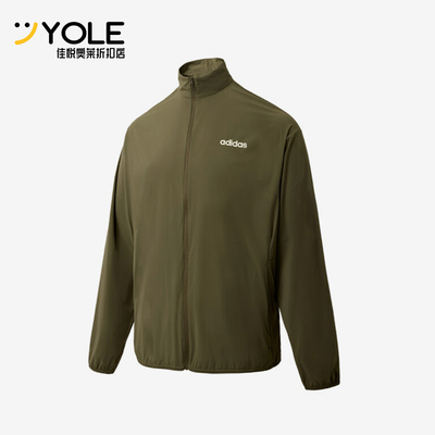 Adidas/阿迪达斯正品2026春季款男女日常针织立领印花外套JI8471