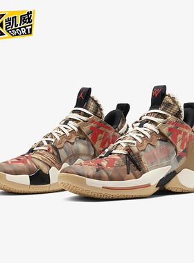 Nike/耐克正品JORDAN男士运动系带缓震耐磨实战篮球鞋CW6565-900