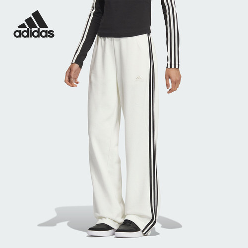 Adidas/阿迪达斯正品2024新款女士系带运动时尚长裤JN0763