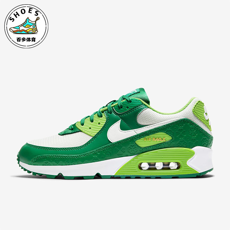 Nike/耐克正品Air Max 90男士气垫缓震拼接跑步鞋DD8555-300