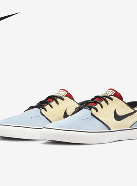 Nike/耐克正品SB FORCE 58男女同款低帮运动轻质板鞋DV5475-700