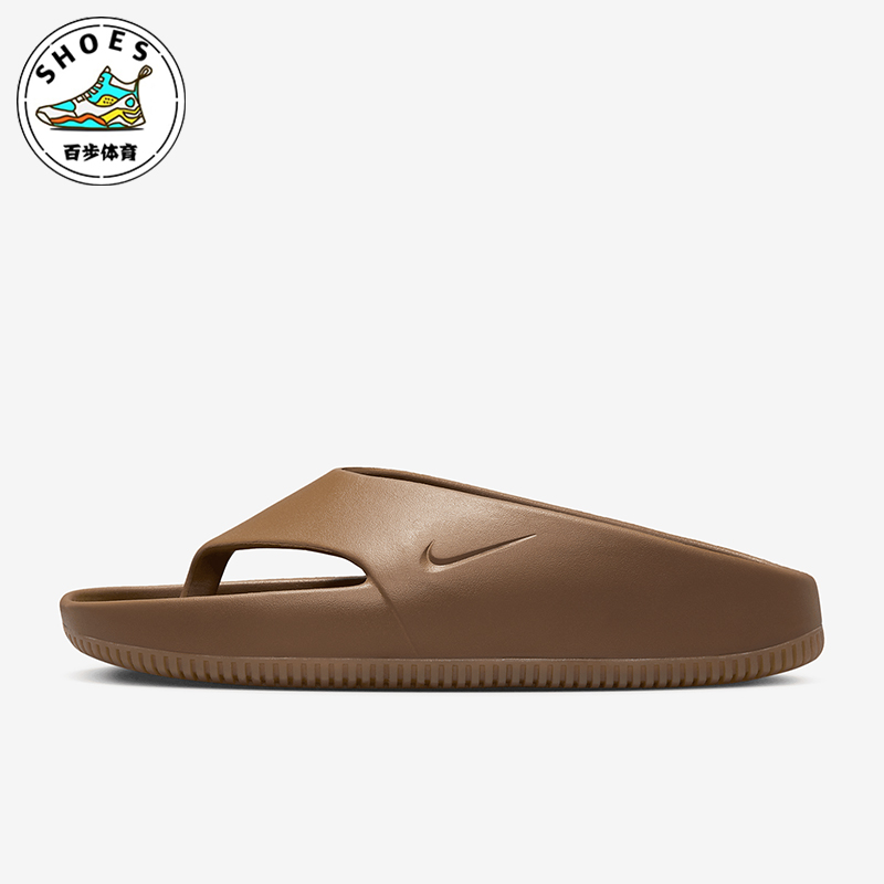 耐克男士透气休闲时尚运动拖鞋