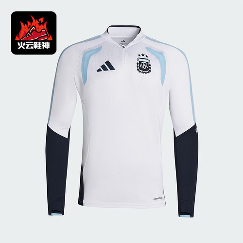 Adidas/阿迪达斯正品2025冬季款男士套头立领拼接足球上衣JZ5969