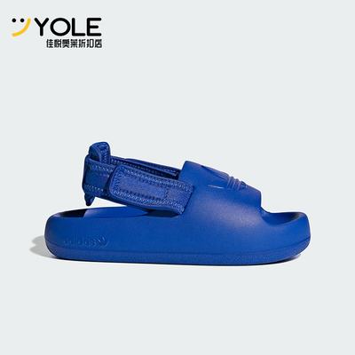 Adidas/阿迪达斯正品AdileteAdileteADIFOMADILET经典凉鞋IH8904