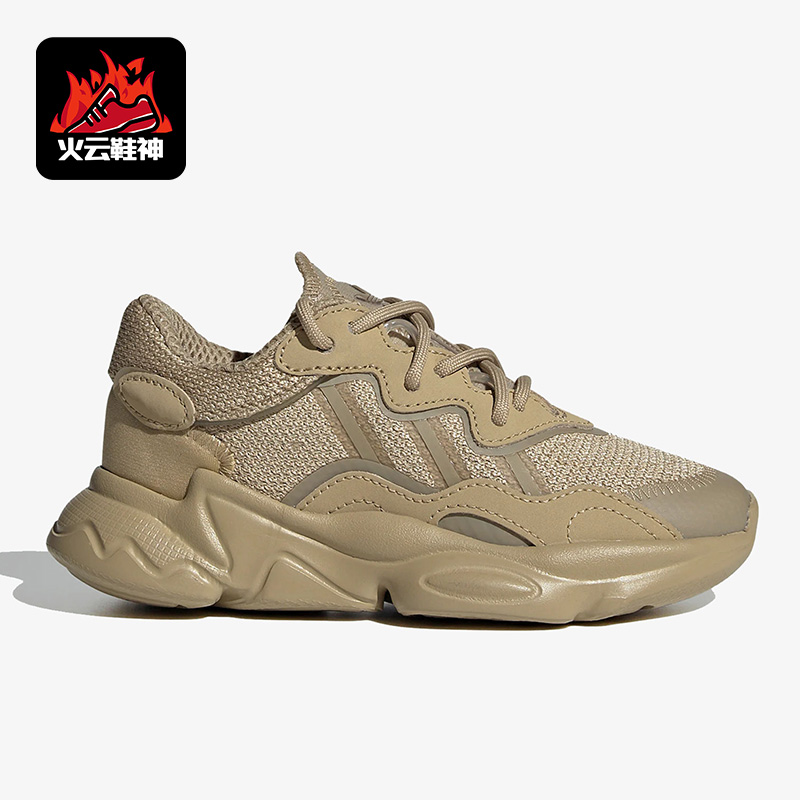 阿迪达斯正品儿童老爹鞋