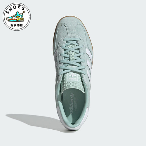 Adidas/阿迪达斯正品三叶草女士低帮日常经典休闲轻便板鞋JS1396