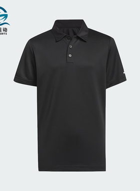 Adidas/阿迪达斯正品204新款大童简约百搭经典短袖POLO衫IU3513