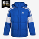 新款 当季 男子休闲舒适运动羽绒服GF0099 阿迪达斯正品 Adidas