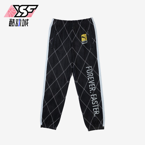 Puma/彪马正品A$AP Rocky男女拼接条纹运动休闲束脚长裤631124-01