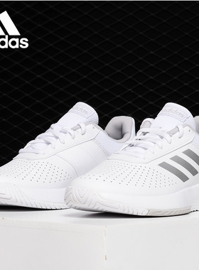 Adidas/阿迪达斯正品COURTSMASH 男女羽毛球网球鞋 F36262