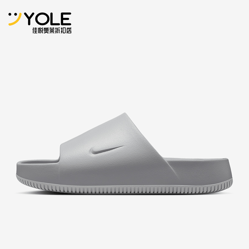 Nike/耐克正品Calm Slide男士居家厚底耐磨一字拖鞋FD4116-004
