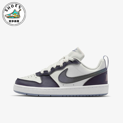 Nike/耐克正品2025秋季款GS女子大童耐磨低帮休闲鞋IB0716-001
