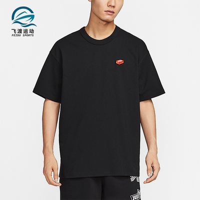 Nike/耐克正品夏季男士针织圆领透气刺绣休闲宽松短袖IH9271-010