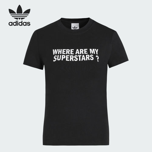 Adidas阿迪达斯正品SSTR W女款经典修身显瘦圆领短袖T恤LL3971