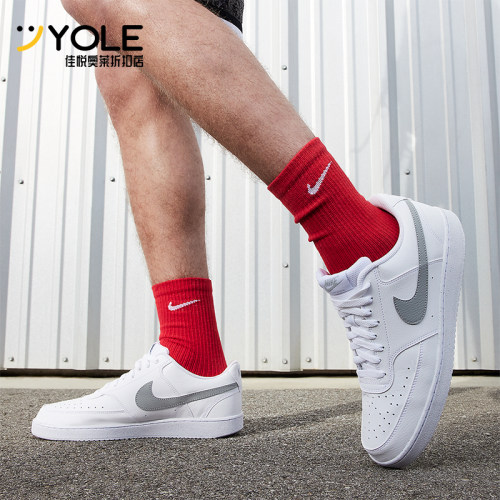 Nike/耐克男士低帮板鞋
