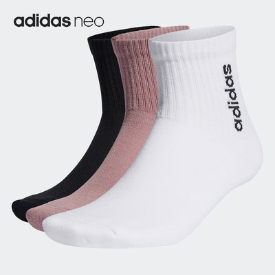阿迪达斯男女运动袜子