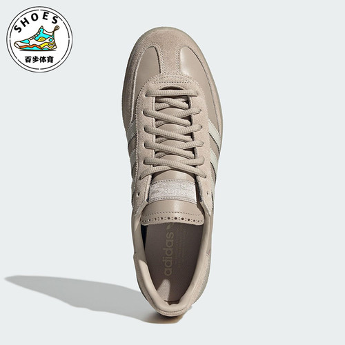 Adidas/阿迪达斯正品三叶草男女休闲耐磨低帮经典运动板鞋JQ8295