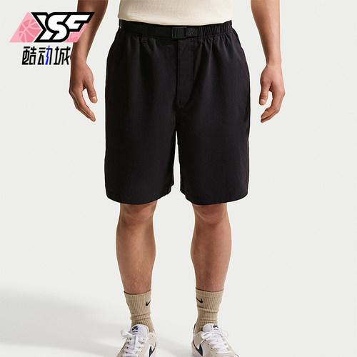 Nike/耐克正品夏季男士宽松简约耐穿梭织经典运动短裤IF1097-010