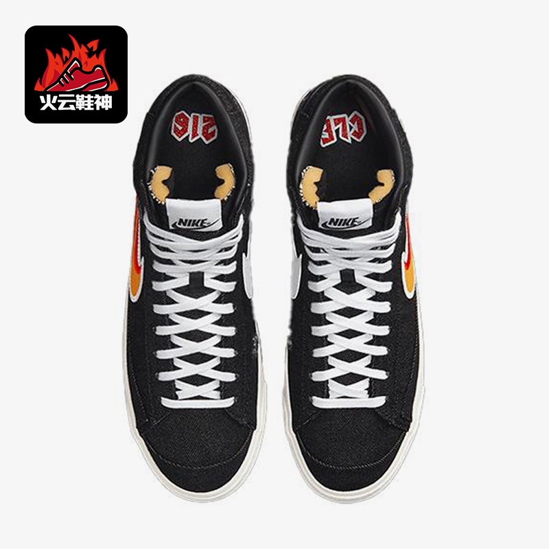 Nike/耐克正品Cleveland男士运动帆布中帮休闲轻便板鞋DQ7635-001