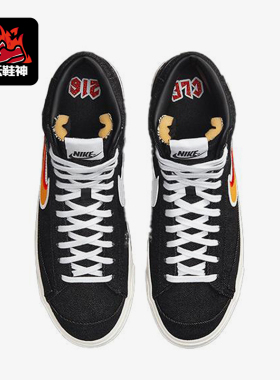 Nike/耐克正品Cleveland男士运动帆布中帮休闲轻便板鞋DQ7635-001