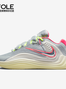 Nike/耐克正品Shapeshift EP男士耐磨缓震运动篮球鞋IM5840-001