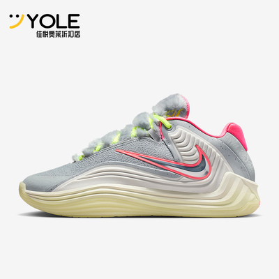 Nike/耐克正品Shapeshift EP男士耐磨缓震运动篮球鞋IM5840-001