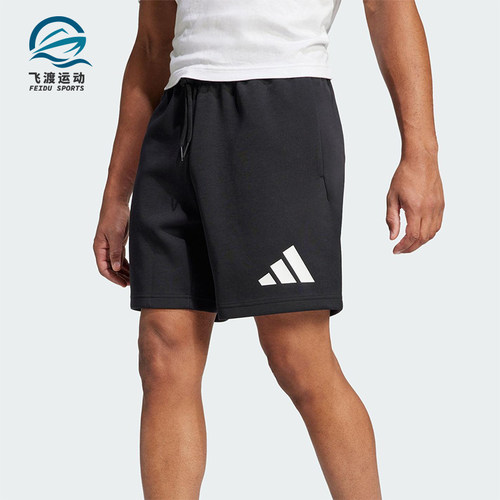 Adidas/阿迪达斯正品2025夏季款男士透气运动经典训练短裤JD4900