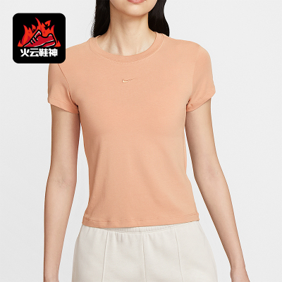 Nike/耐克女士修身短袖