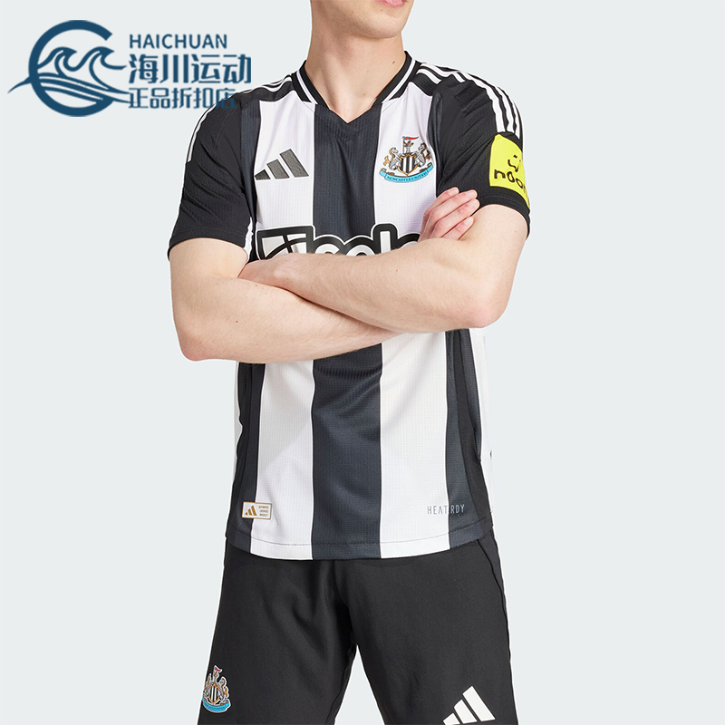 阿迪达斯男士透气足球运动球衣