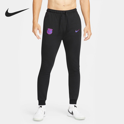 Nike/耐克正品DIR-FIT男士针织足球运动训练长裤DB7873-014