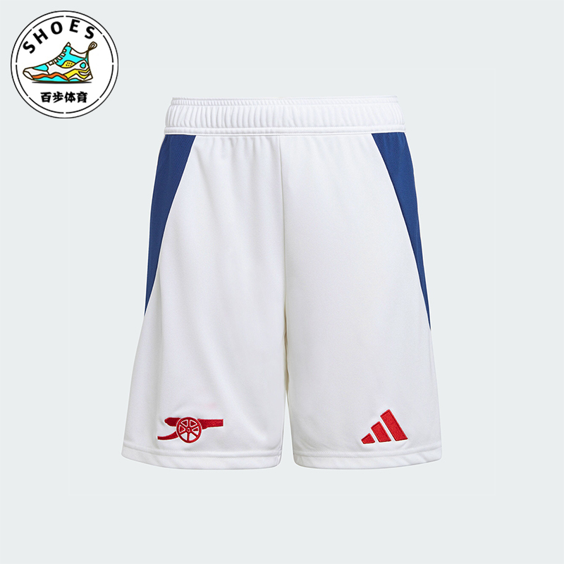 阿迪达斯大童足球运动短裤