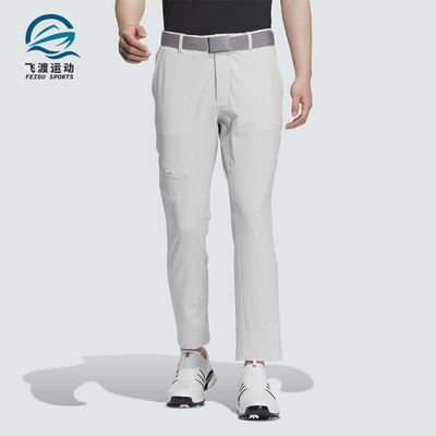 Adidas/阿迪达斯正品男灰色休闲裤直筒棉混纺经典运动鞋IM6463