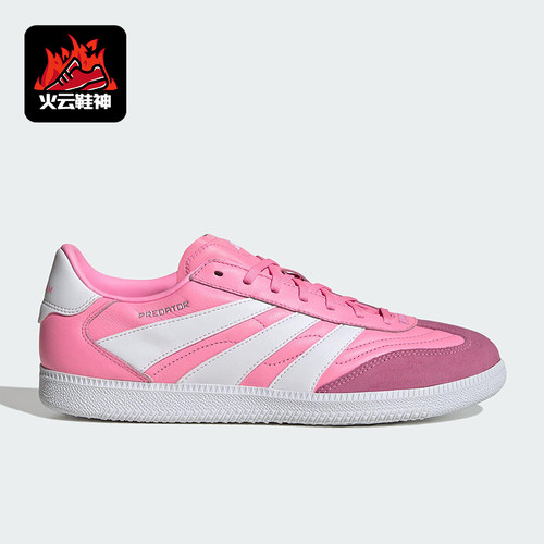 Adidas/阿迪达斯正品PREDATOR男士训练耐磨平底运动足球鞋JI1163