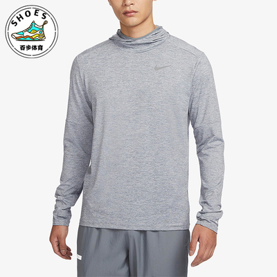 Nike/耐克正品2025男士耐穿立领印花运动跑步长袖上衣FB8573-084