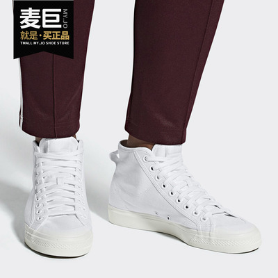 阿迪达斯正品nizzahi休闲板鞋