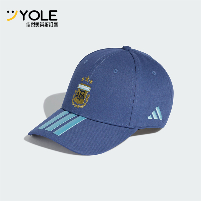 Adidas/阿迪达斯正品阿根廷队棒球帽男女经典亲柔运动帽KE5949