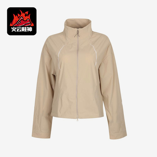 Adidas/阿迪达斯正品女士立领拉链简约舒适夹克外套LF5645