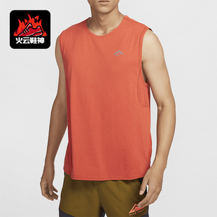 Nike/耐克正品2024年新款男士运动背心无袖上衣FN3310-846