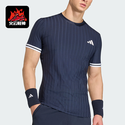 Adidas/阿迪达斯正品TENISTENISFRELIFT-SHIRT经典短袖T恤KD7599