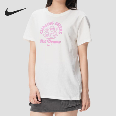 Nike/耐克正品运动透气圆领短袖T恤新款女经典短袖T恤IV3243-133