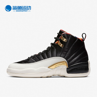 Nike/耐克正品男子篮球鞋