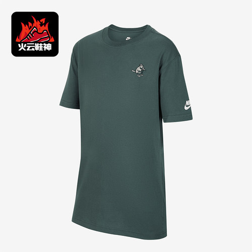 Nike/耐克正品Sportswear大童针织耐穿经典户外短袖IH0830-338