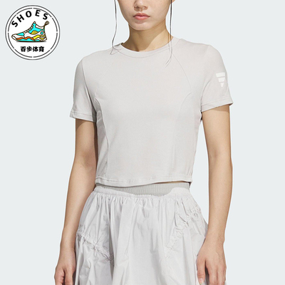 Adidas/阿迪达斯正品2025夏季款女士套头休闲运动针织短袖KG5177