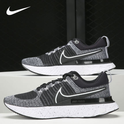 Nike/耐克正品男子 REACT INFINITY RUN FK 2 跑步鞋 CT2357
