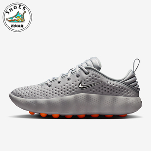 Nike/耐克正品Mind 002女士休闲低帮减震耐磨运动鞋HQ4310-003